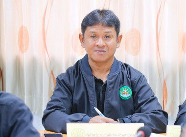 ประชุมคณะทำงานส่งเสริมพัฒนาอาชีพและการตลาด ... พารามิเตอร์รูปภาพ 28